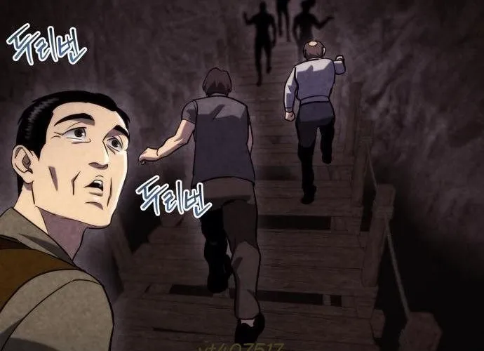 Mạt Thế Hậu Cần Chap 60 - Next Chap 61