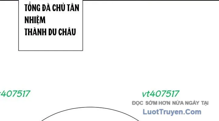 Phu Nhân Của Ta Là Giáo Chủ Ma Giáo Chap 15 - Next Chap 16
