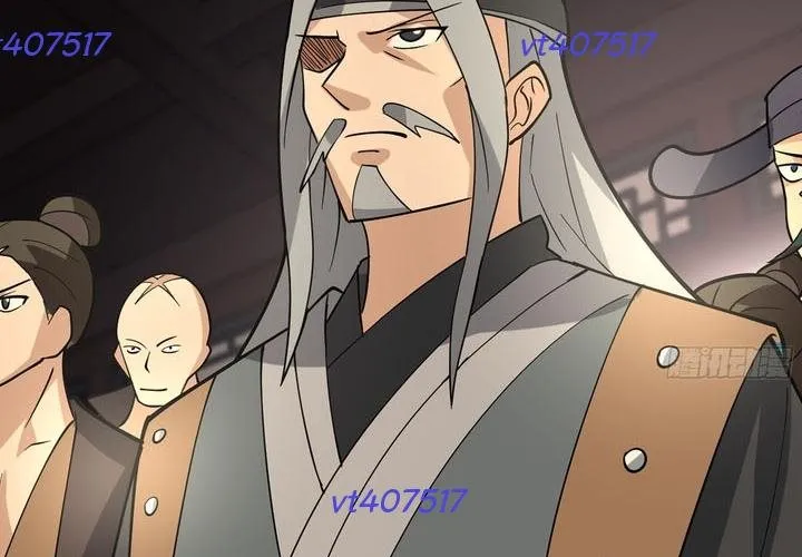 Phu Nhân Của Ta Là Giáo Chủ Ma Giáo Chap 15 - Next Chap 16