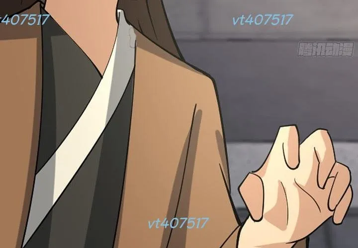 Phu Nhân Của Ta Là Giáo Chủ Ma Giáo Chap 15 - Next Chap 16