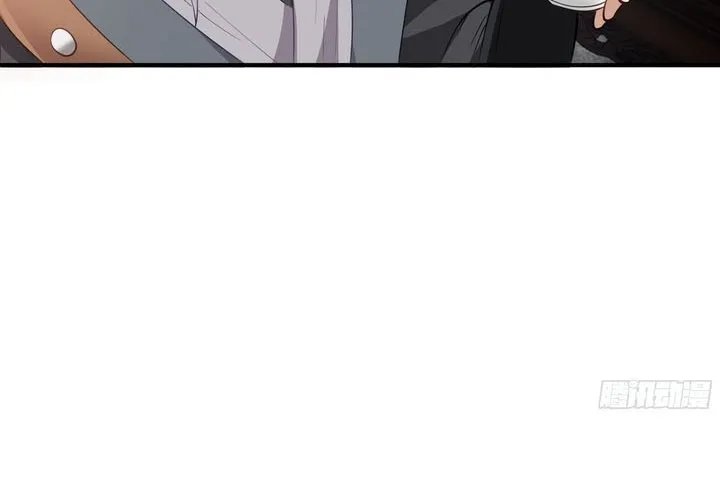 Phu Nhân Của Ta Là Giáo Chủ Ma Giáo Chap 15 - Next Chap 16