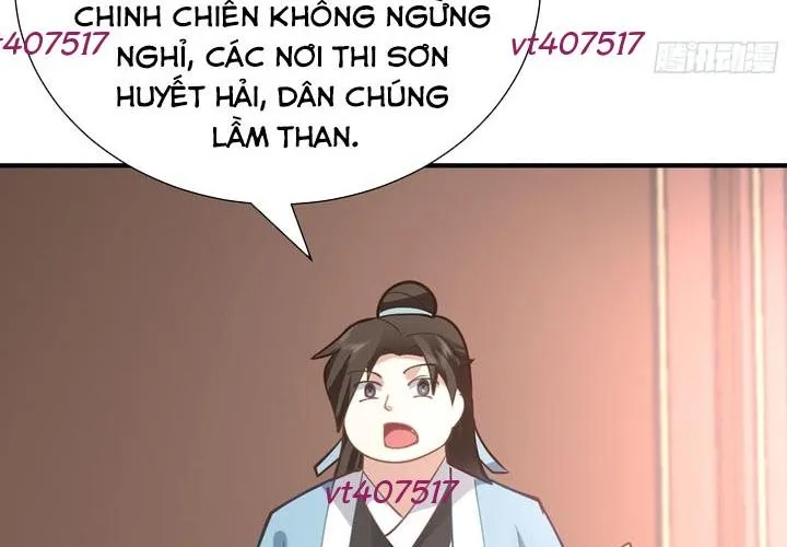 Phu Nhân Của Ta Là Giáo Chủ Ma Giáo Chap 15 - Next Chap 16