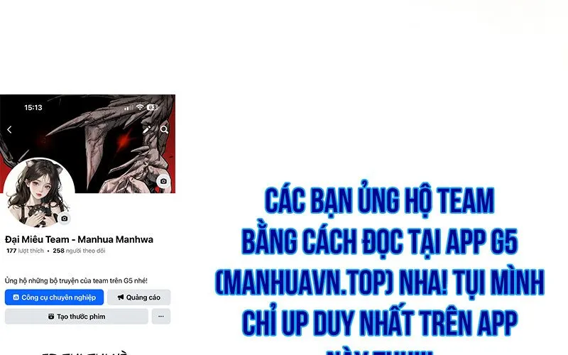 0 Tuổi Đã Là Ngôi Sao Hạng A Chap 17 - Next Chap 18