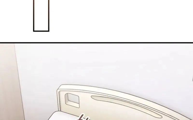 0 Tuổi Đã Là Ngôi Sao Hạng A Chap 17 - Next Chap 18