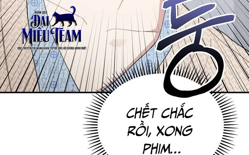 0 Tuổi Đã Là Ngôi Sao Hạng A Chap 18 - Next Chap 19