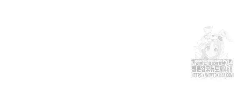 0 Tuổi Đã Là Ngôi Sao Hạng A Chap 18 - Next Chap 19