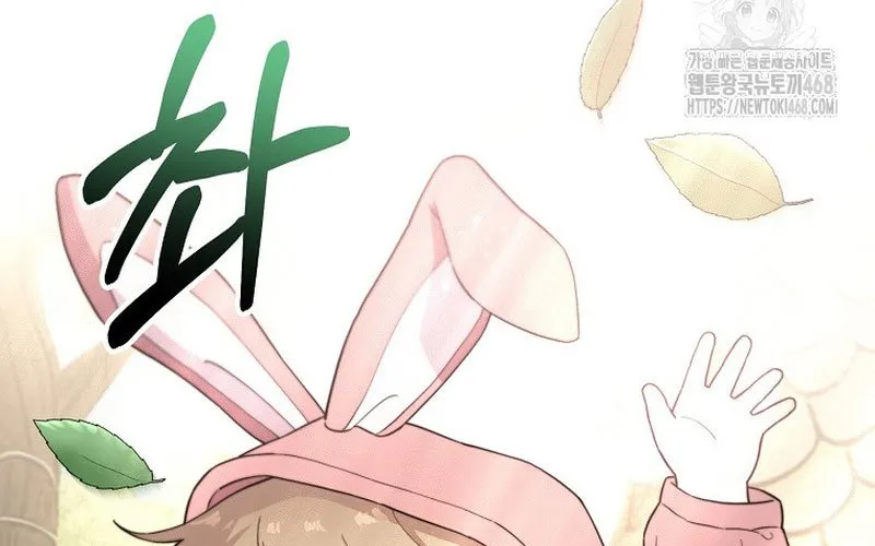 0 Tuổi Đã Là Ngôi Sao Hạng A Chap 20 - Next Chap 21