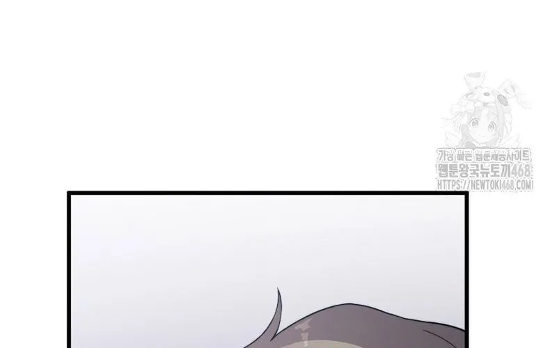 0 Tuổi Đã Là Ngôi Sao Hạng A Chap 18 - Next Chap 19