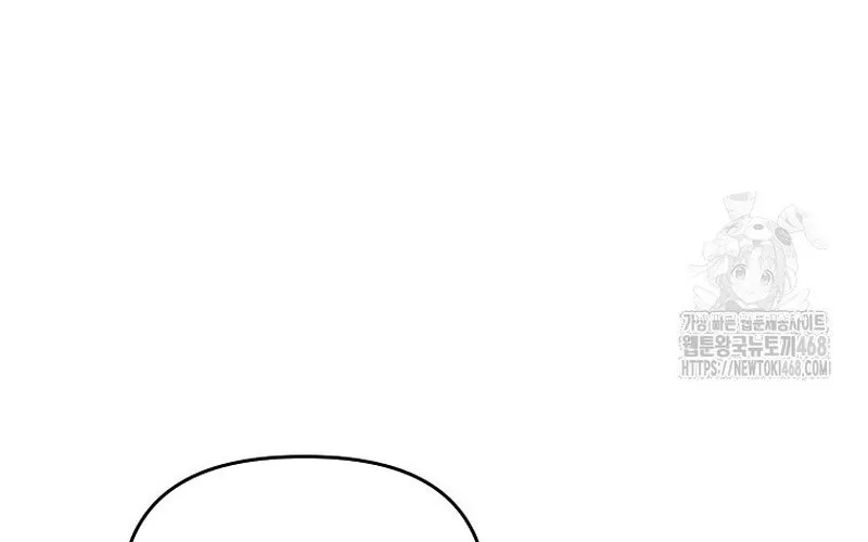 0 Tuổi Đã Là Ngôi Sao Hạng A Chap 20 - Next Chap 21