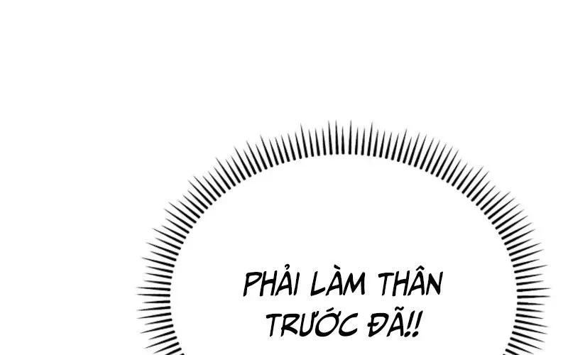 0 Tuổi Đã Là Ngôi Sao Hạng A Chap 17 - Next Chap 18