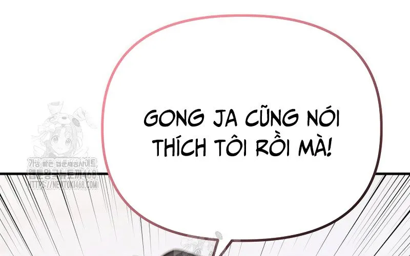 0 Tuổi Đã Là Ngôi Sao Hạng A Chap 18 - Next Chap 19