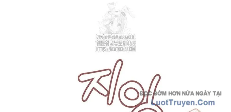 0 Tuổi Đã Là Ngôi Sao Hạng A Chap 19 - Next Chap 20