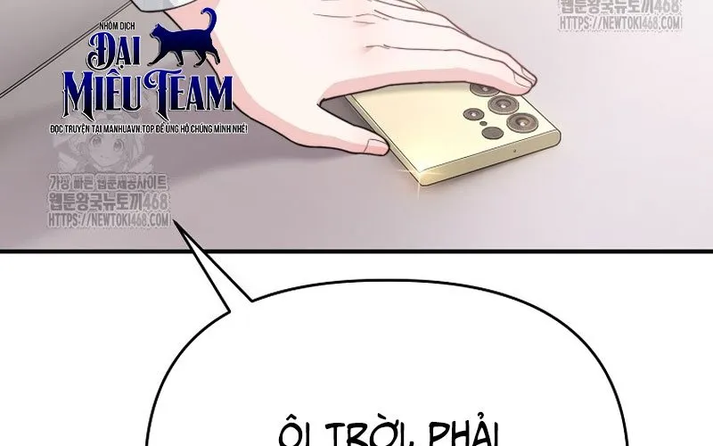 0 Tuổi Đã Là Ngôi Sao Hạng A Chap 19 - Next Chap 20