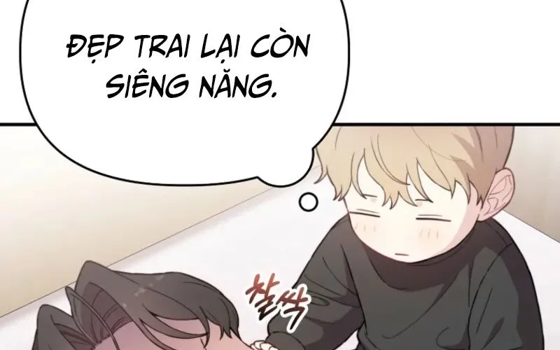 0 Tuổi Đã Là Ngôi Sao Hạng A Chap 17 - Next Chap 18