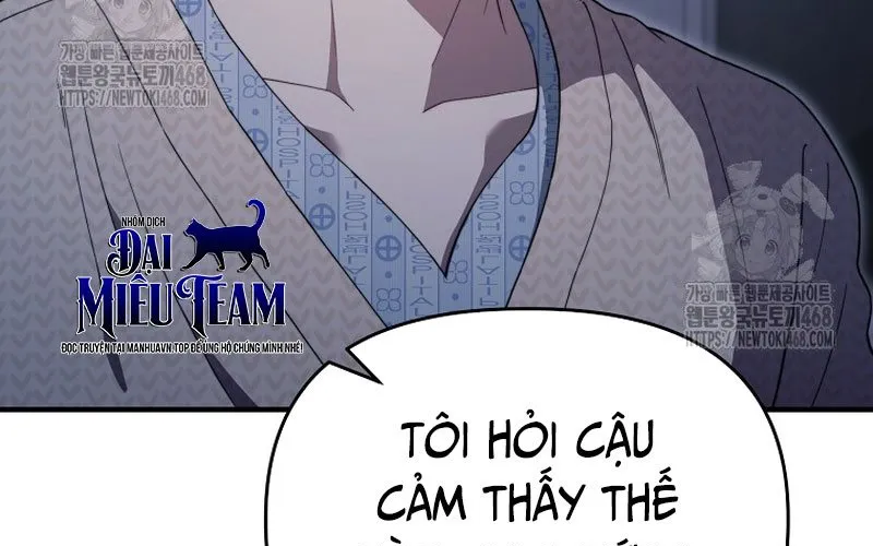 0 Tuổi Đã Là Ngôi Sao Hạng A Chap 18 - Next Chap 19