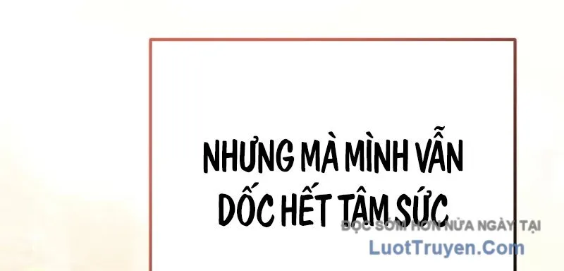 0 Tuổi Đã Là Ngôi Sao Hạng A Chap 17 - Next Chap 18