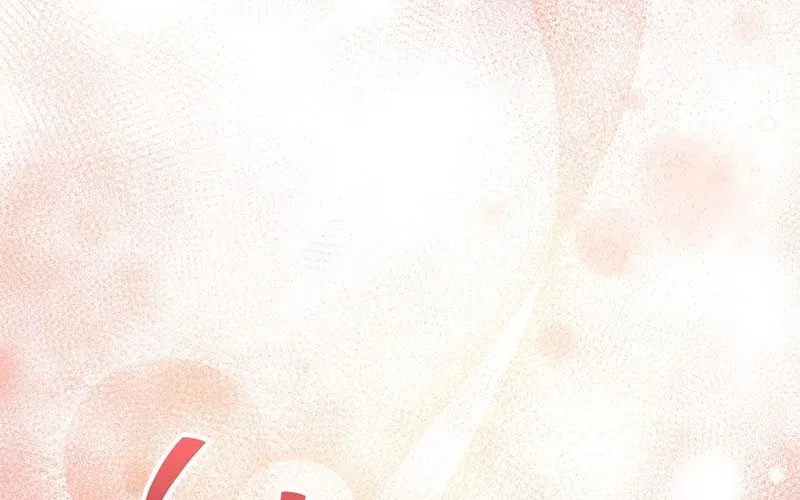 0 Tuổi Đã Là Ngôi Sao Hạng A Chap 20 - Next Chap 21