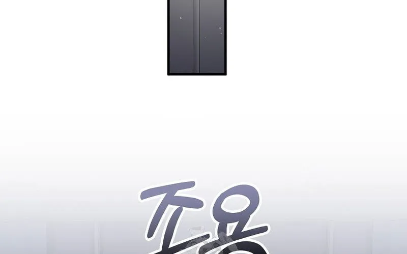 0 Tuổi Đã Là Ngôi Sao Hạng A Chap 18 - Next Chap 19