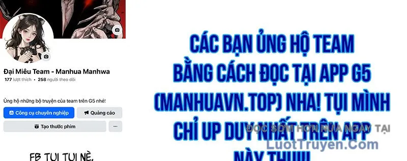 0 Tuổi Đã Là Ngôi Sao Hạng A Chap 18 - Next Chap 19