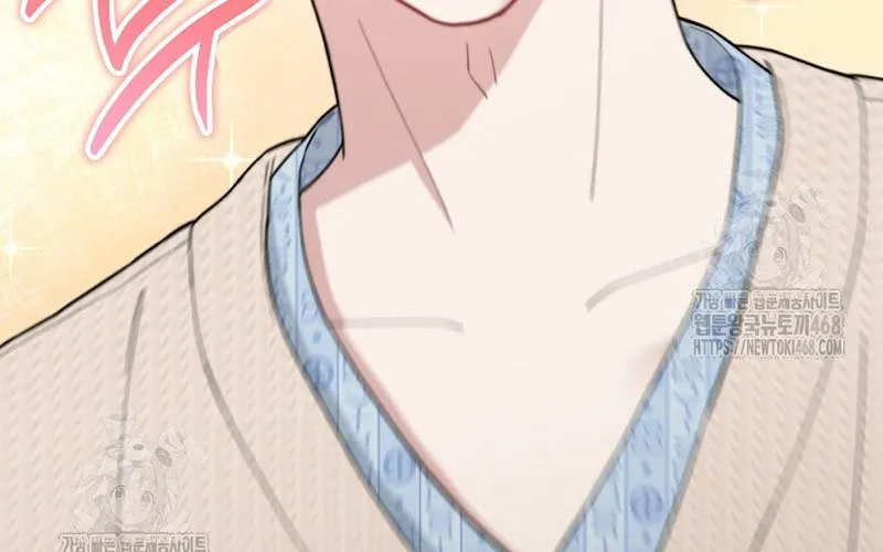 0 Tuổi Đã Là Ngôi Sao Hạng A Chap 18 - Next Chap 19