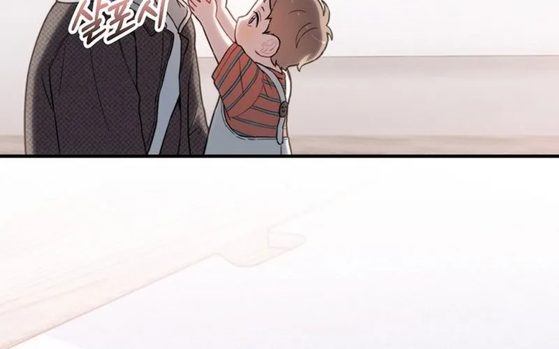 0 Tuổi Đã Là Ngôi Sao Hạng A Chap 14 - Next Chap 15