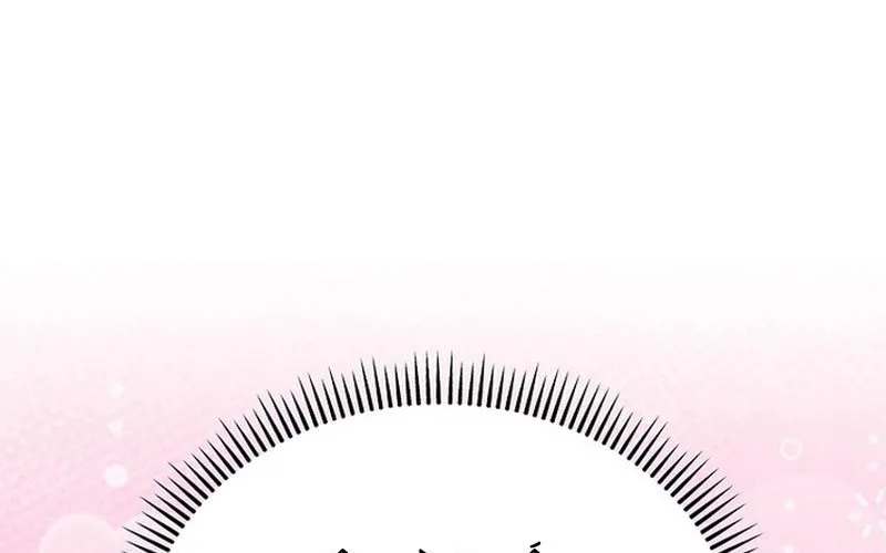 0 Tuổi Đã Là Ngôi Sao Hạng A Chap 14 - Next Chap 15