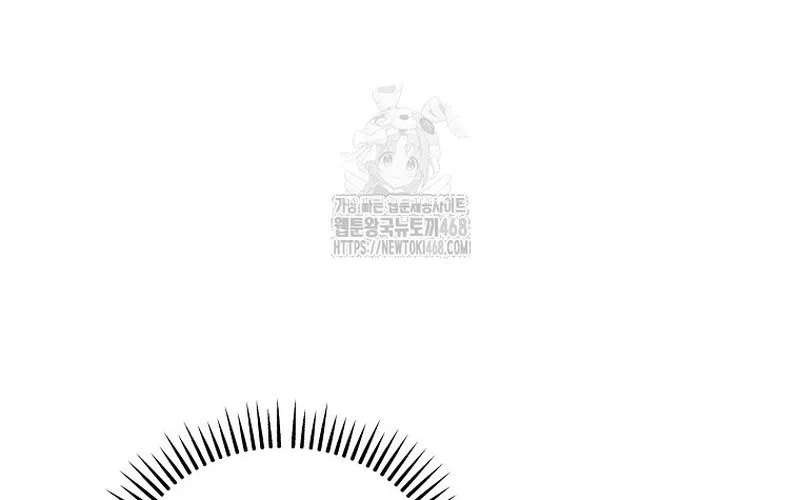 0 Tuổi Đã Là Ngôi Sao Hạng A Chap 18 - Next Chap 19