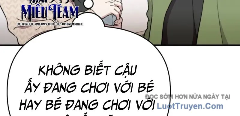0 Tuổi Đã Là Ngôi Sao Hạng A Chap 17 - Next Chap 18