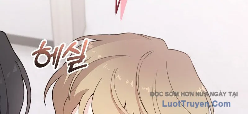 0 Tuổi Đã Là Ngôi Sao Hạng A Chap 18 - Next Chap 19