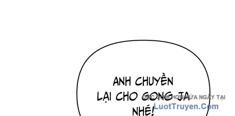 0 Tuổi Đã Là Ngôi Sao Hạng A Chap 14 - Next Chap 15