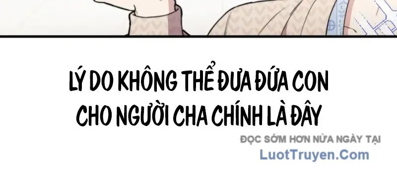 0 Tuổi Đã Là Ngôi Sao Hạng A Chap 17 - Next Chap 18