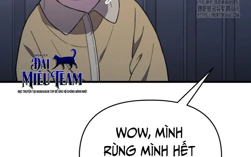 0 Tuổi Đã Là Ngôi Sao Hạng A Chap 18 - Next Chap 19