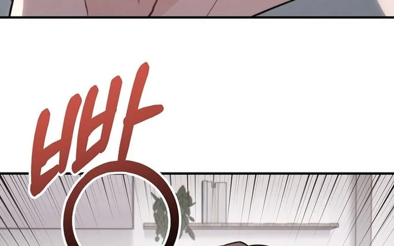 0 Tuổi Đã Là Ngôi Sao Hạng A Chap 14 - Next Chap 15