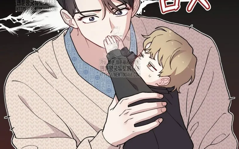 0 Tuổi Đã Là Ngôi Sao Hạng A Chap 18 - Next Chap 19