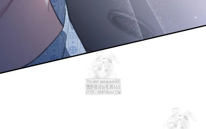 0 Tuổi Đã Là Ngôi Sao Hạng A Chap 18 - Next Chap 19