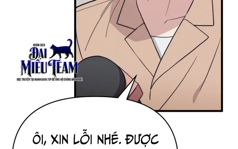 0 Tuổi Đã Là Ngôi Sao Hạng A Chap 20 - Next Chap 21