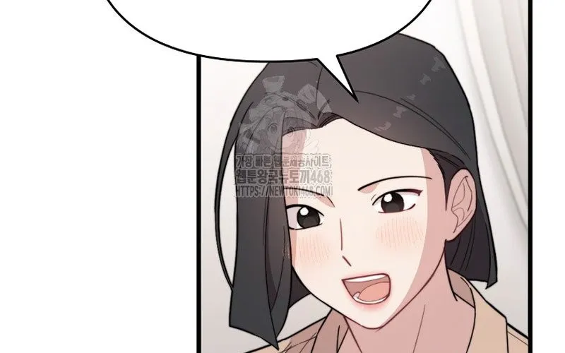 0 Tuổi Đã Là Ngôi Sao Hạng A Chap 20 - Next Chap 21