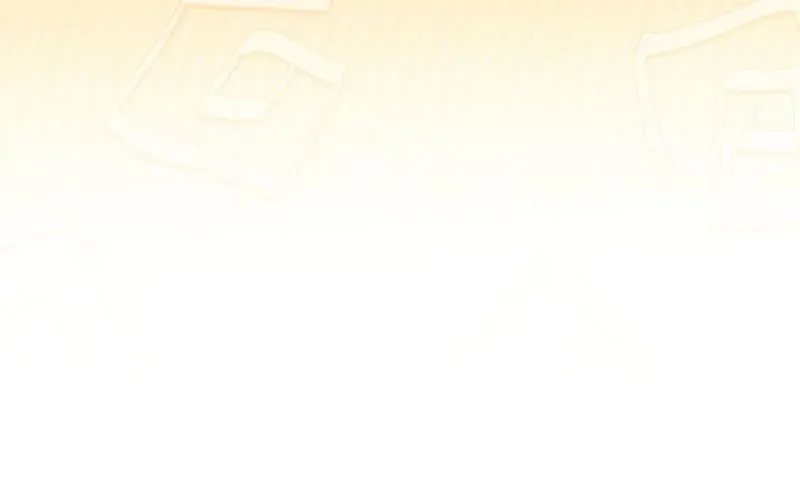 0 Tuổi Đã Là Ngôi Sao Hạng A Chap 17 - Next Chap 18