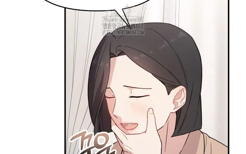 0 Tuổi Đã Là Ngôi Sao Hạng A Chap 20 - Next Chap 21