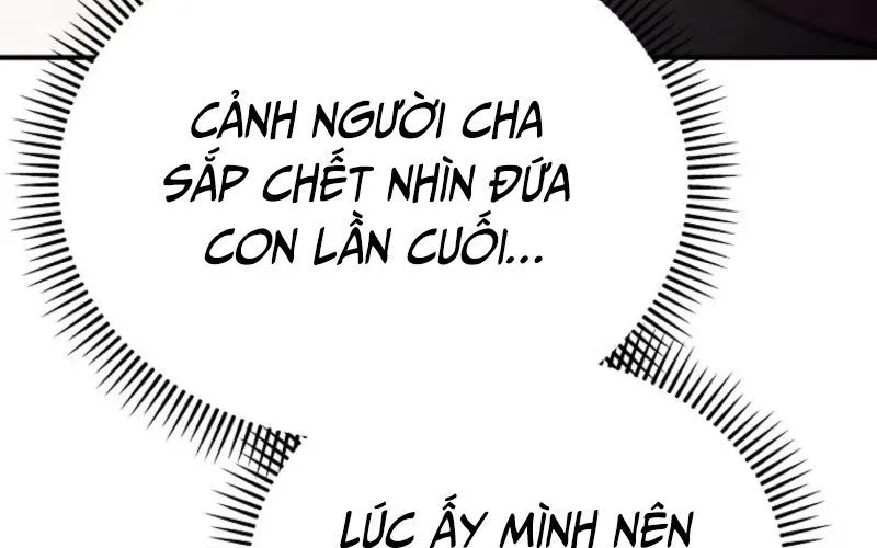 0 Tuổi Đã Là Ngôi Sao Hạng A Chap 17 - Next Chap 18