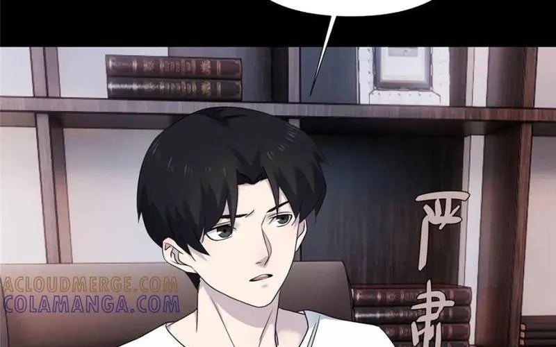 Quỷ Thần Trủng Chap 64 - Next Chap 65