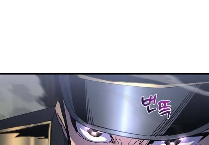 Pháp Sư Thiên Tài Chiến Đấu Bằng Đôi Tay Chap 11 - Next Chap 12