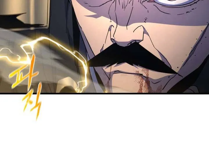 Pháp Sư Thiên Tài Chiến Đấu Bằng Đôi Tay Chap 11 - Next Chap 12