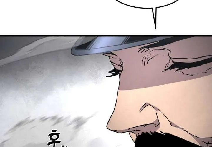 Pháp Sư Thiên Tài Chiến Đấu Bằng Đôi Tay Chap 11 - Next Chap 12