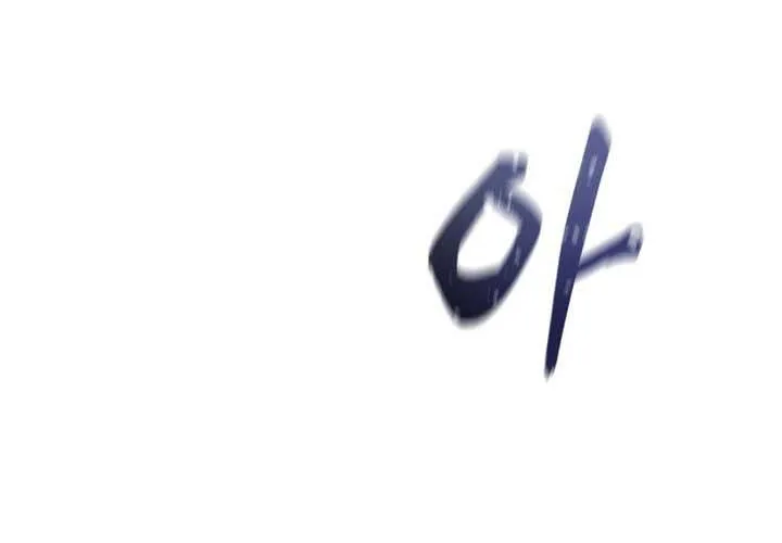 Pháp Sư Thiên Tài Chiến Đấu Bằng Đôi Tay Chap 11 - Next Chap 12