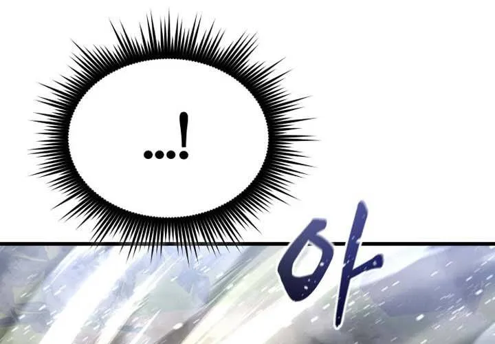 Pháp Sư Thiên Tài Chiến Đấu Bằng Đôi Tay Chap 11 - Next Chap 12