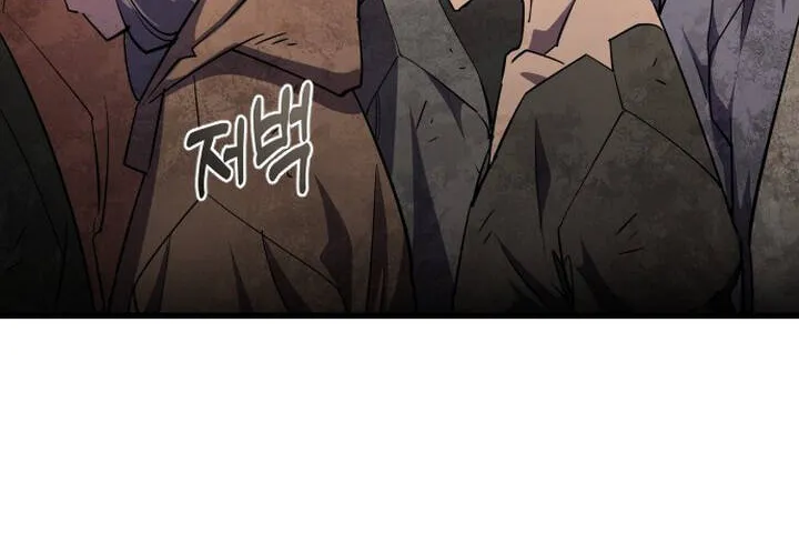 Pháp Sư Thiên Tài Chiến Đấu Bằng Đôi Tay Chap 17 - Next Chap 18