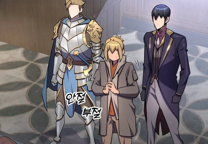 Pháp Sư Thiên Tài Chiến Đấu Bằng Đôi Tay Chap 17 - Next Chap 18