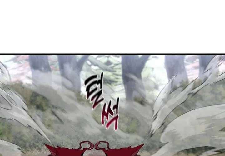 Pháp Sư Thiên Tài Chiến Đấu Bằng Đôi Tay Chap 14 - Next Chap 15