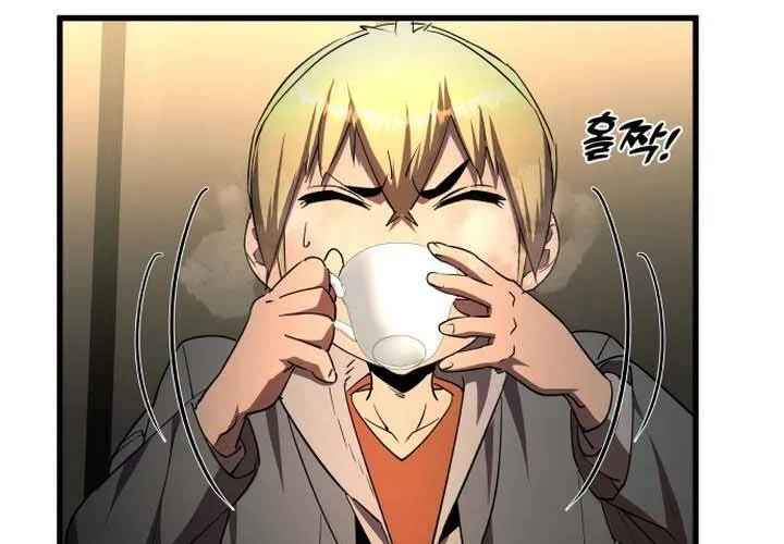 Pháp Sư Thiên Tài Chiến Đấu Bằng Đôi Tay Chap 13 - Next Chap 14